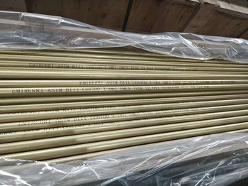 C68700 heat exchanger tube specification C68700 heat exchanger tube specification