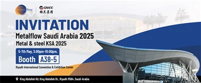 Gnee sẽ tham dự triển lãm tại thành phố Riyadh, KSA vào tháng 5 năm 2025.