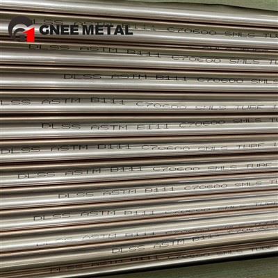 C70600 ống niken đồng cho ống nước